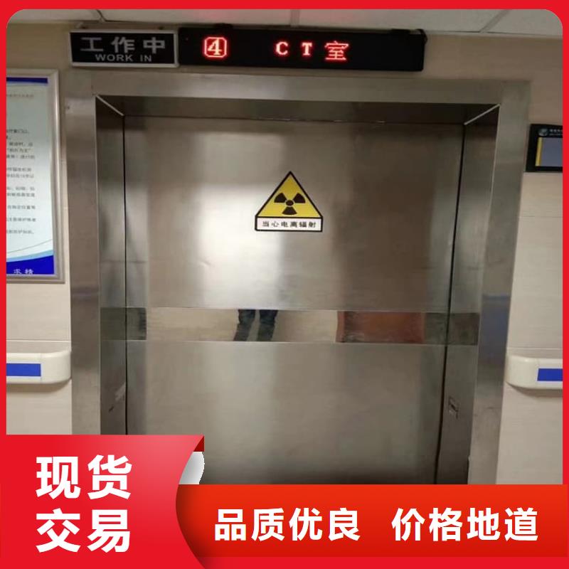 生产宠物医院铅门的厂家