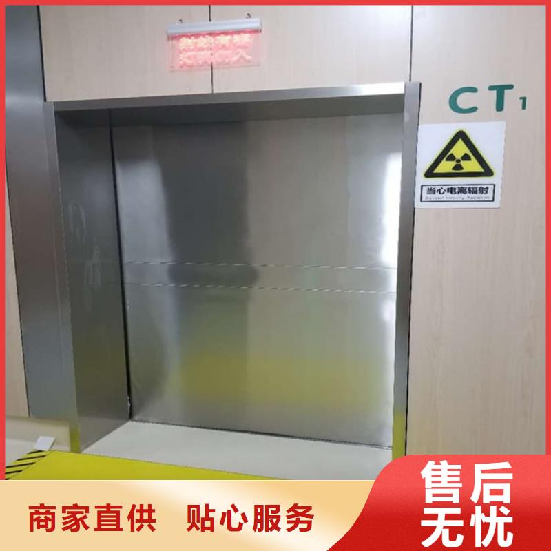 子母铅门价格公道