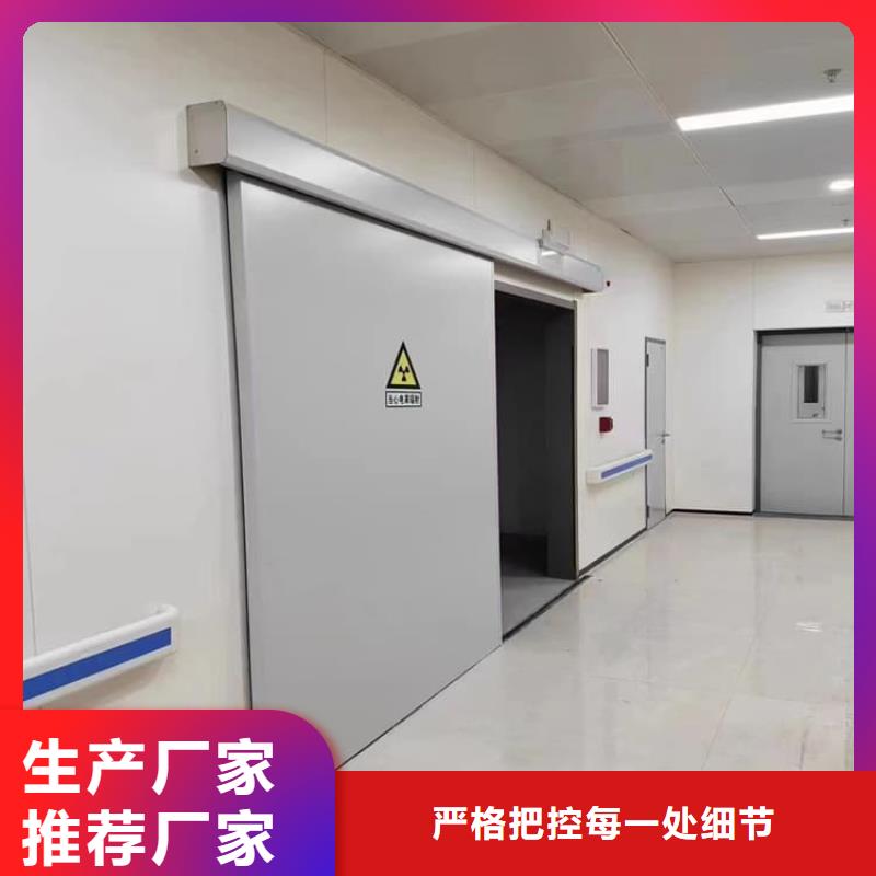 医用防护铅门深受客户信赖