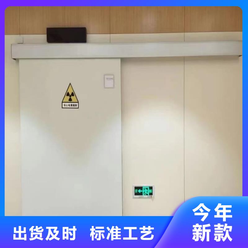 2025欢迎访问##推拉铅门厂家##可定制