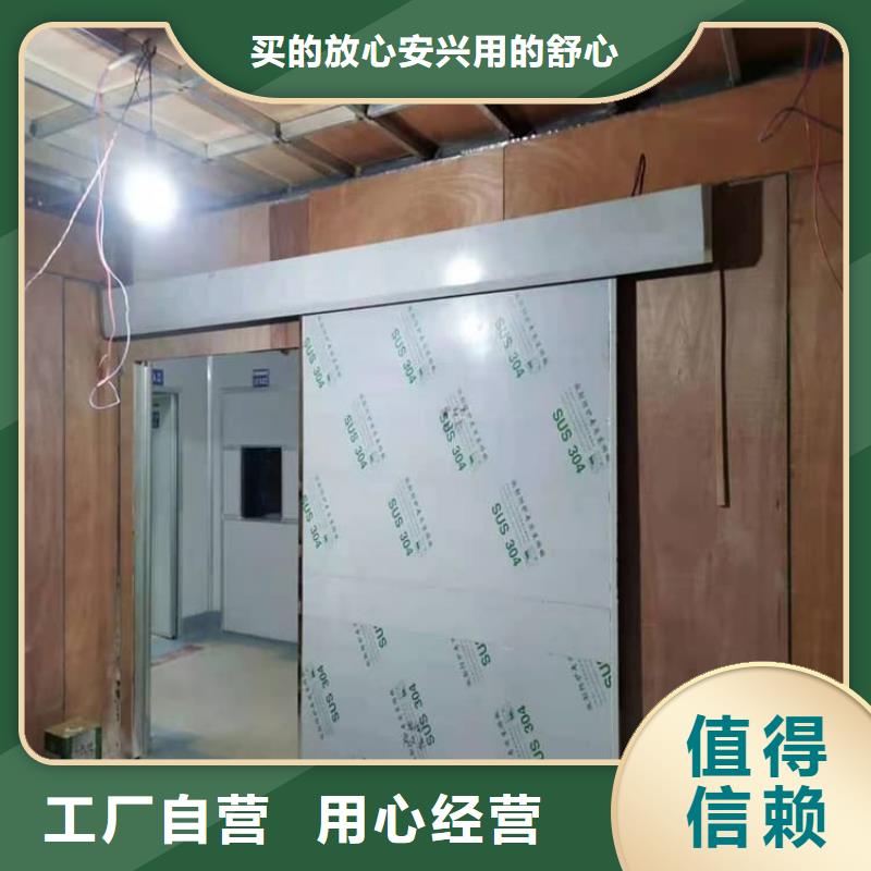 铅门便宜批发