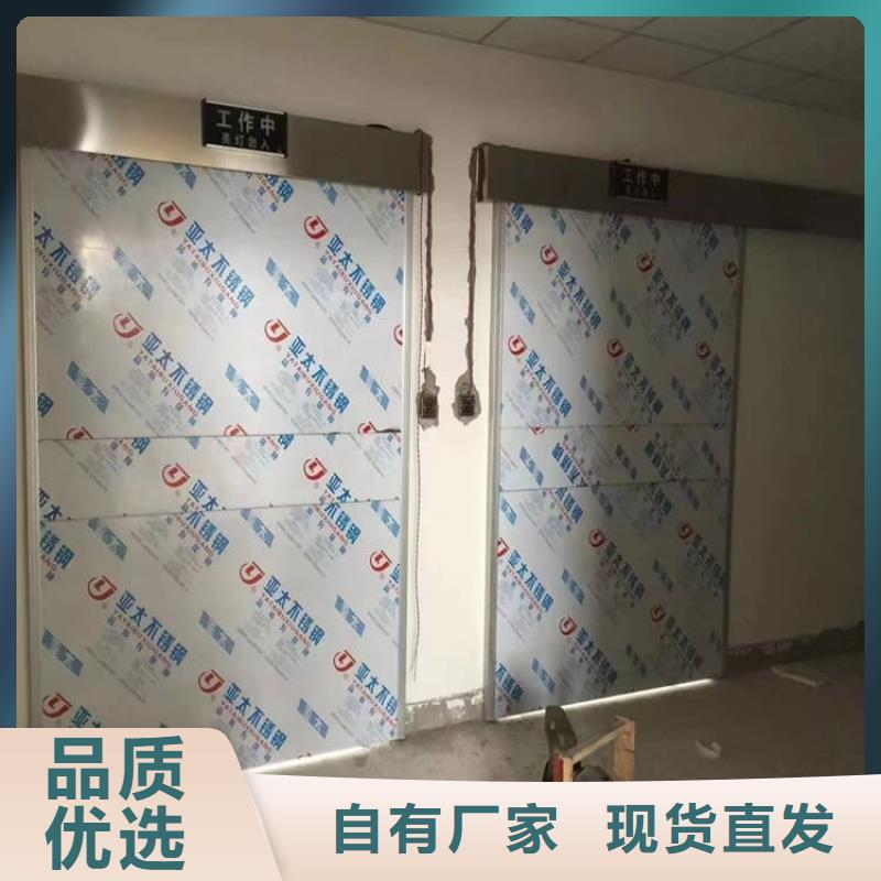 医用防辐射铅门报价及时