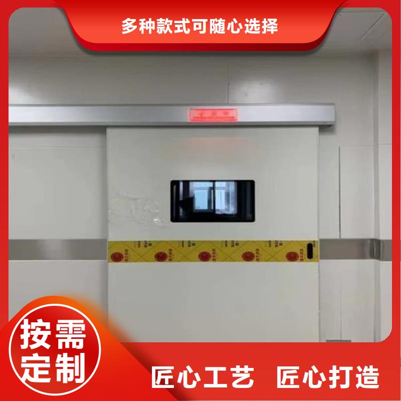 推拉铅门量大从优