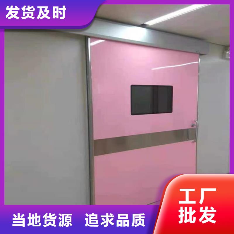 买牙科不锈钢铅门必看-质量好