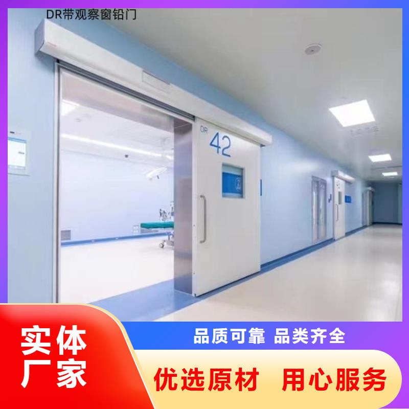 推拉铅门客户至上