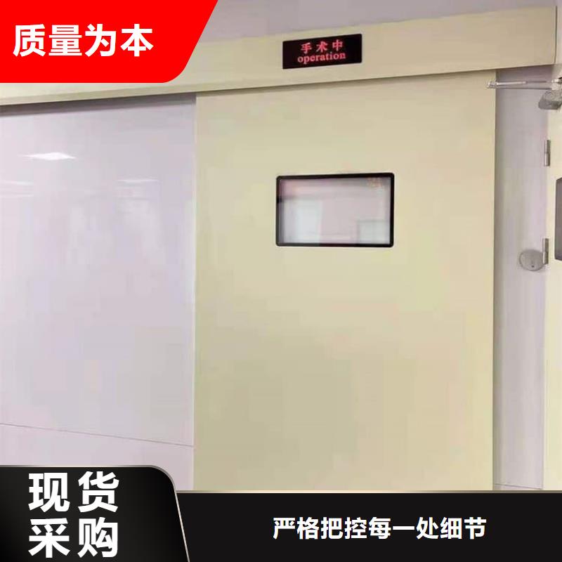 牙科不锈钢铅门-接受定制