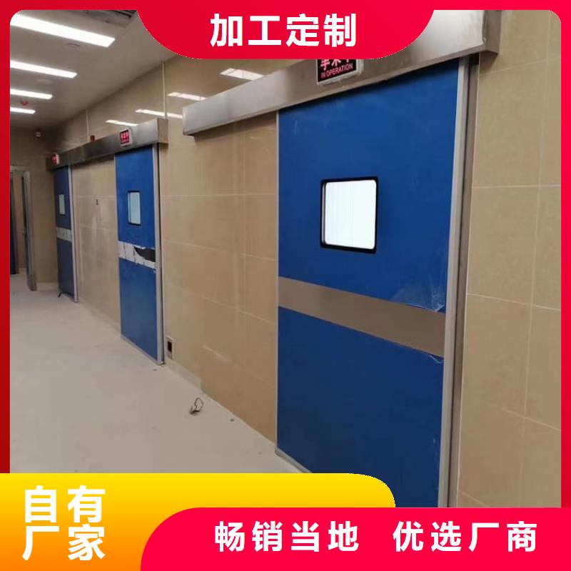 周边推拉铅门生产厂家