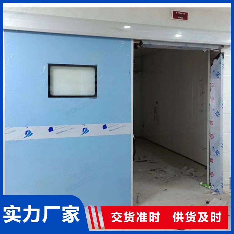 牙科铅门-常规货源当天发出