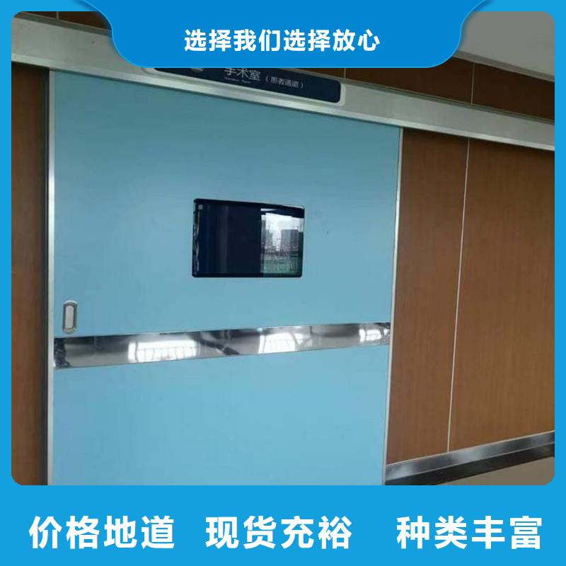 推拉铅门量大从优