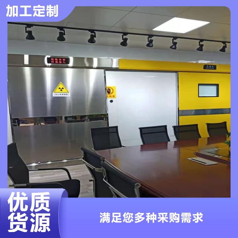 牙科铅门多规格可选择