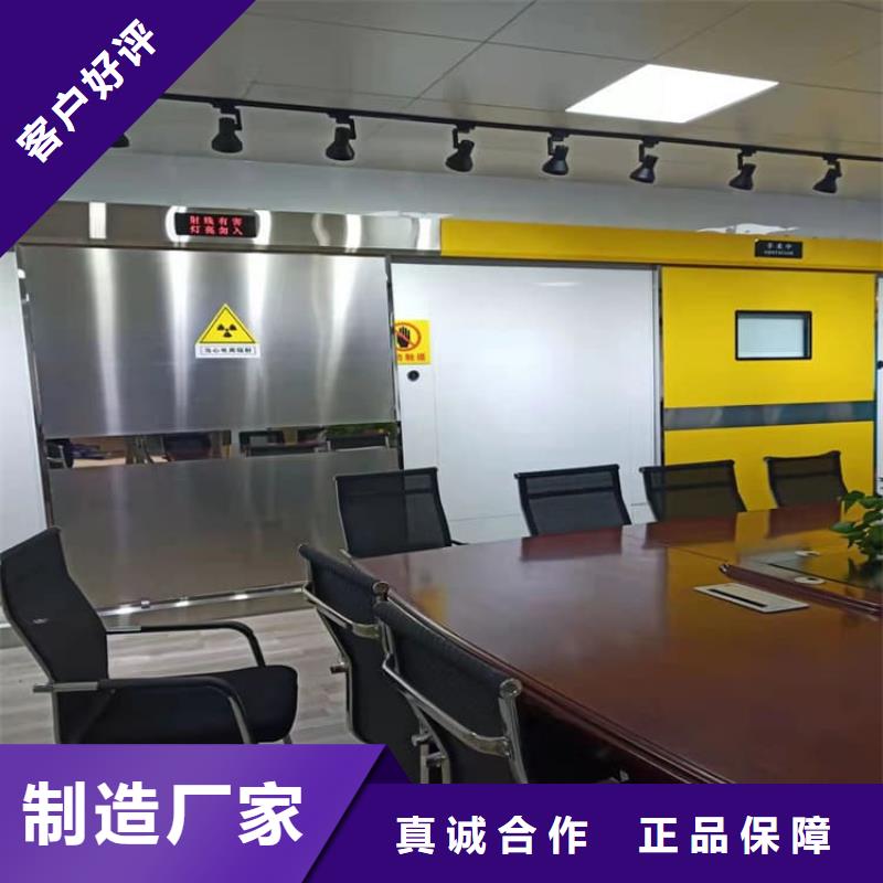 有现货的口腔铅门销售厂家