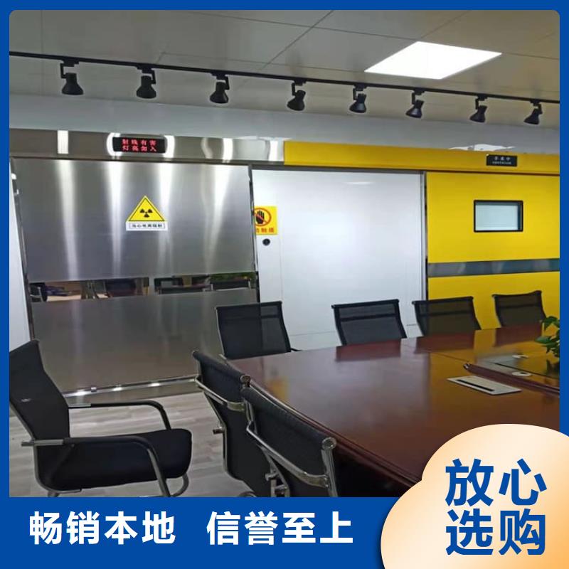 生产宠物医院铅门的厂家