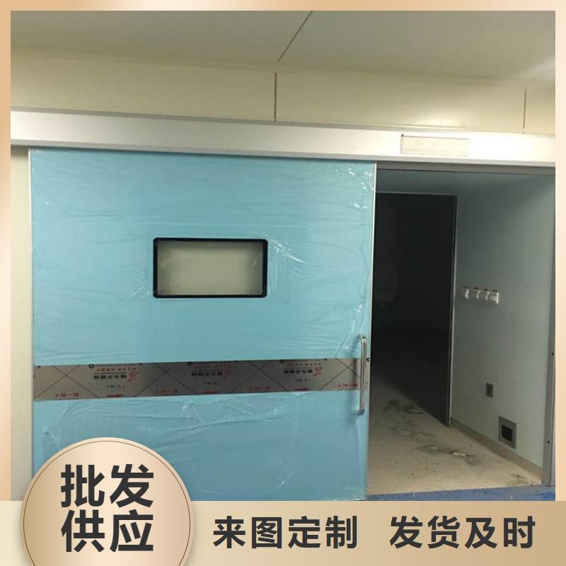 销售铅门-正申辐射防护工程有限公司