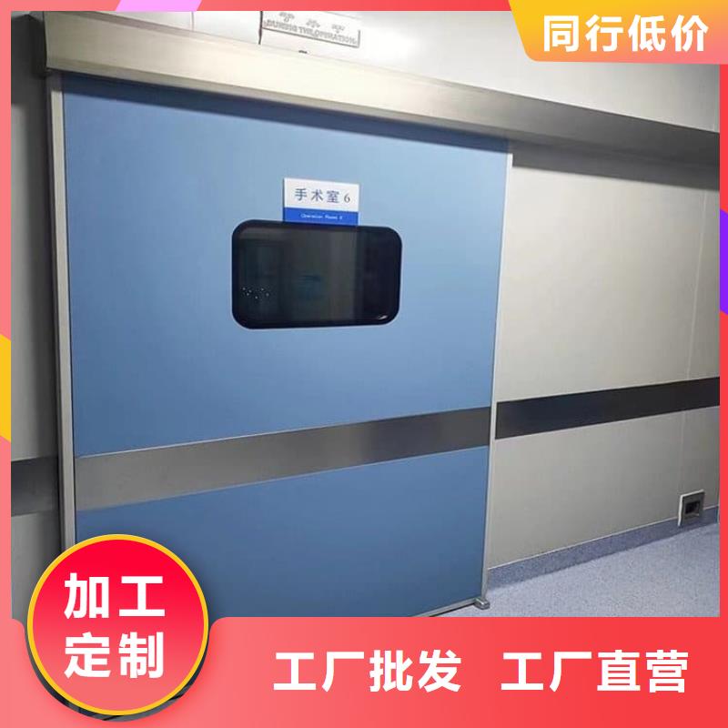 口腔铅门更多详情点击