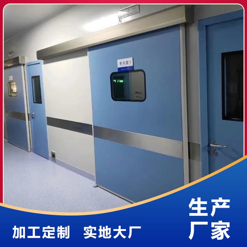 价格实惠的防辐射气密铅门生产厂家