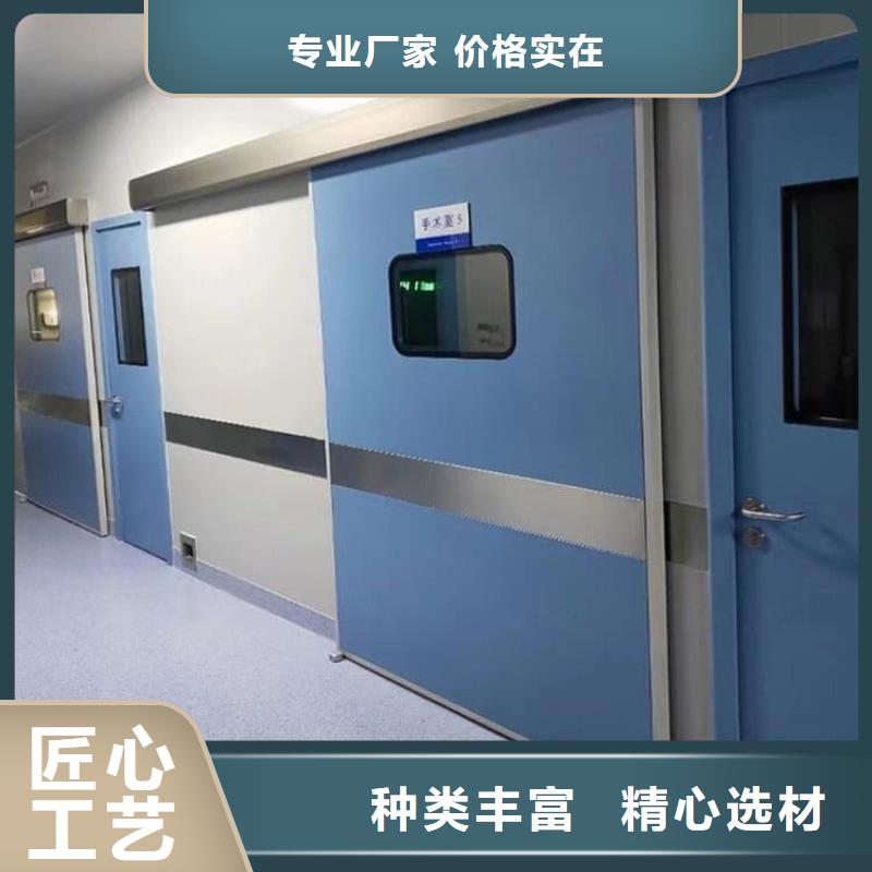 宠物医院铅门规格尺寸