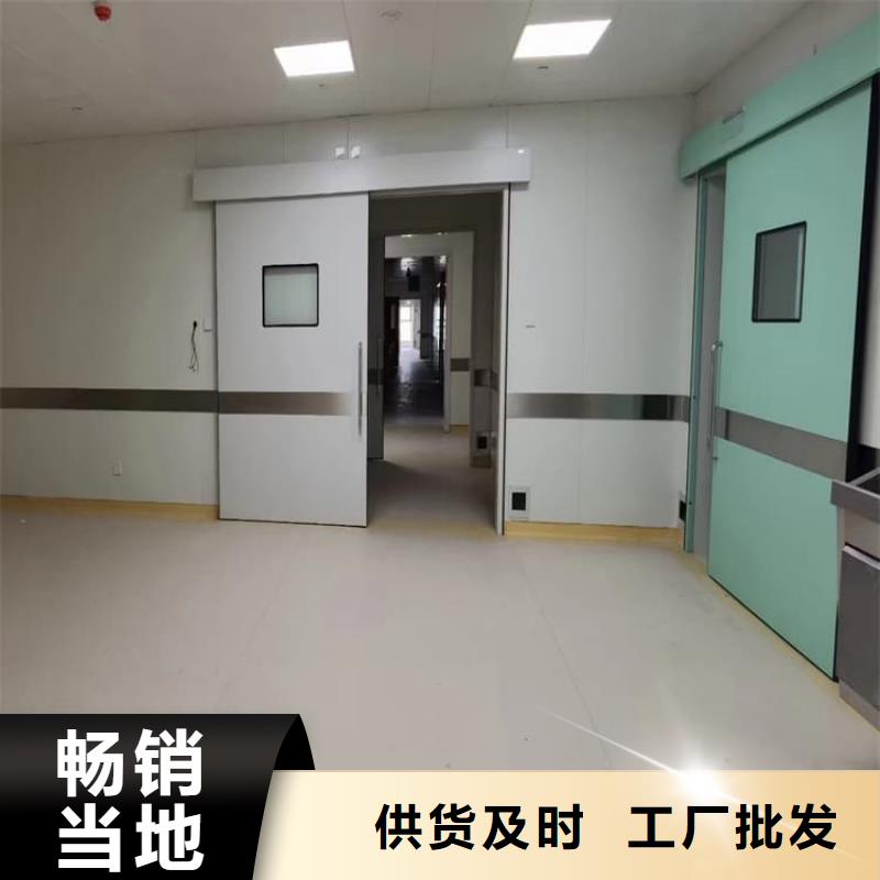 #铅门#-专业厂家