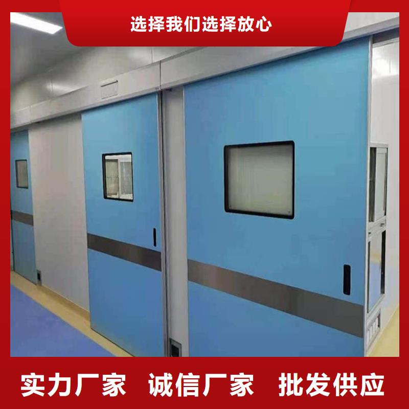 医用防辐射铅门厂家质量过硬