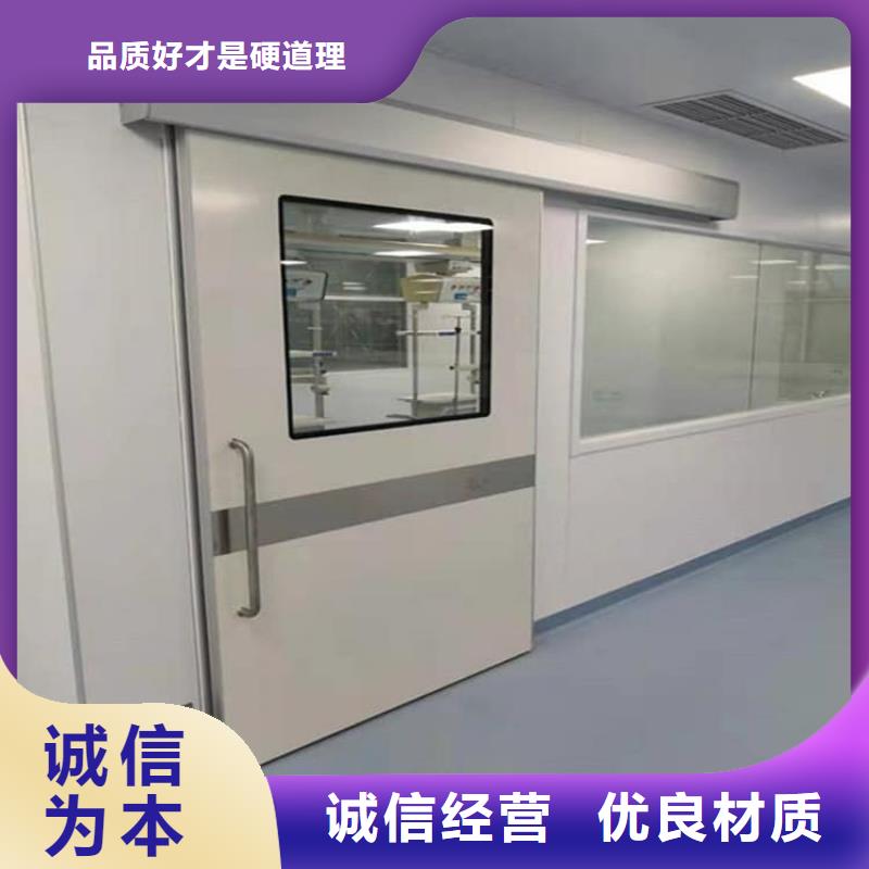 优选：牙科不锈钢铅门供货商