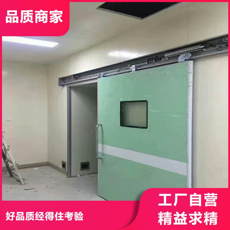 SRT铅门-值得信赖