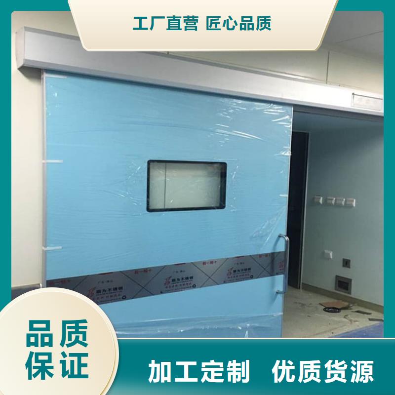 SRT铅门诚信厂家