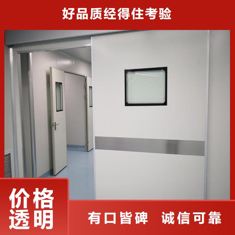 铅门参数