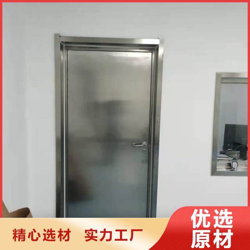 口腔铅门、口腔铅门供应商