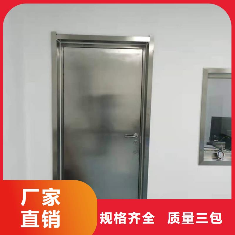 口腔铅门多家合作案例