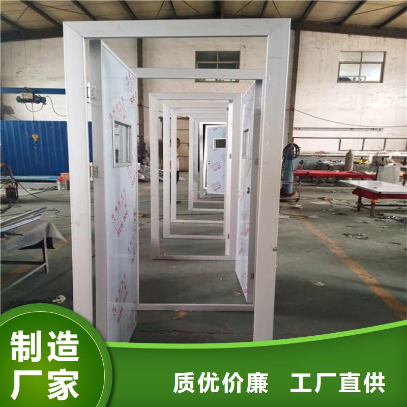 牙科铅门现货直销