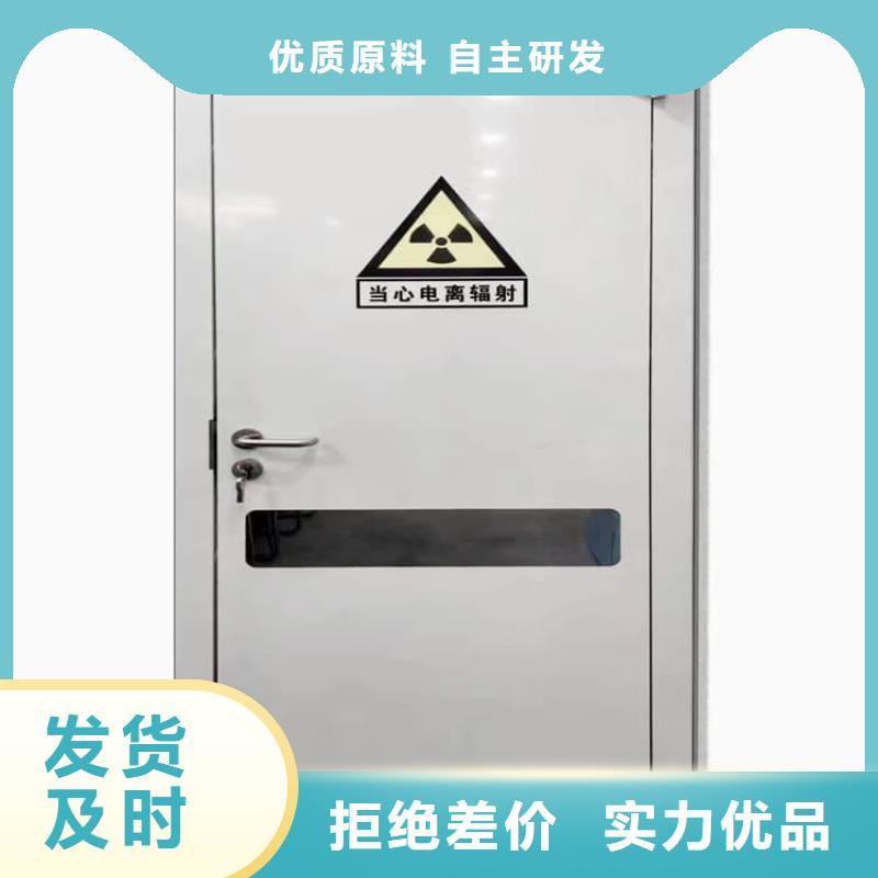 口腔铅门、口腔铅门供应商