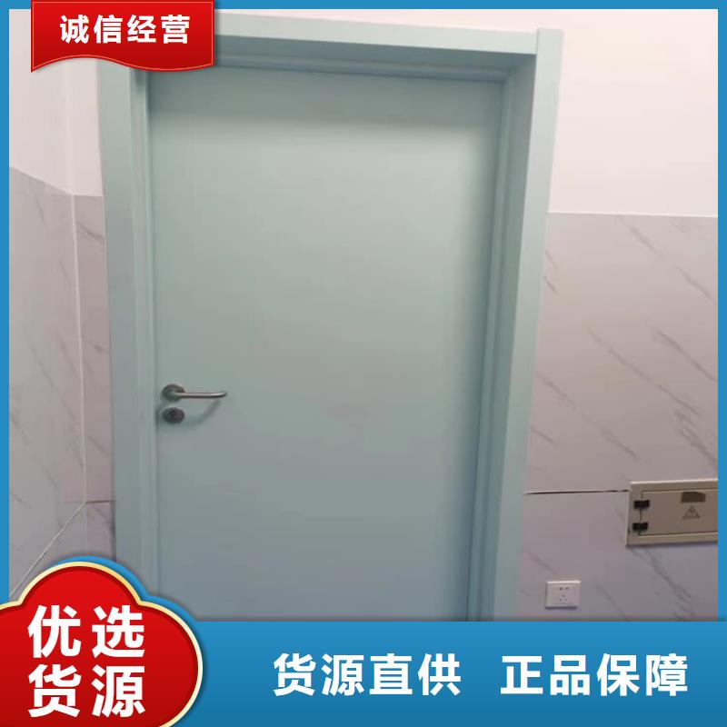 供应医用防护铅门的批发商