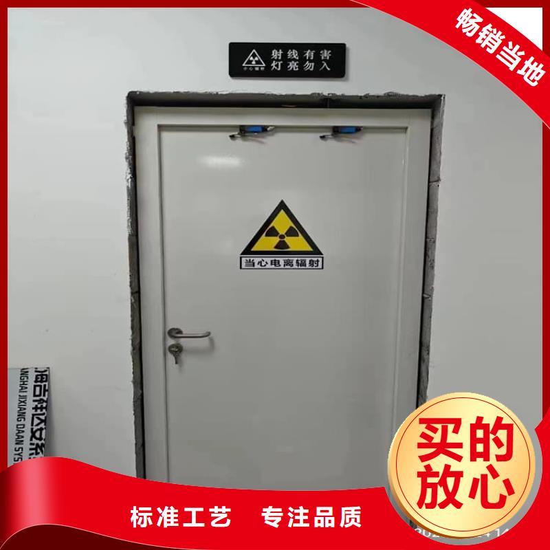 买牙科不锈钢铅门必看-质量好