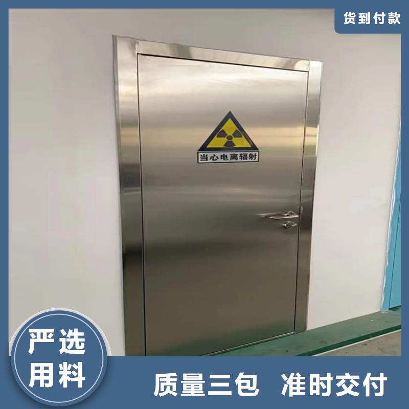 欢迎访问-骨科防辐射铅门