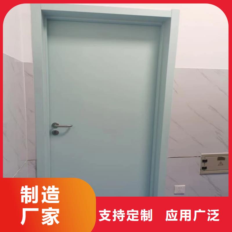 铅门参数