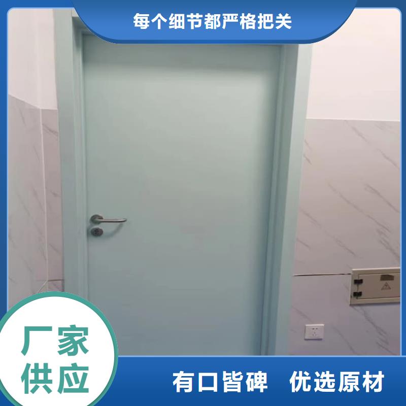 销售铅门-正申辐射防护工程有限公司