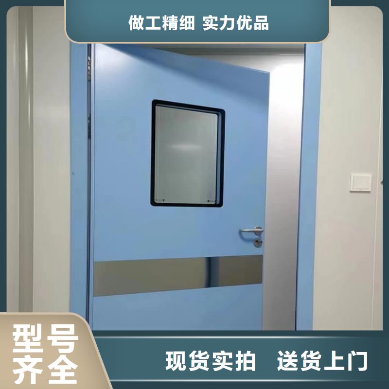 供应医用防护铅门的批发商
