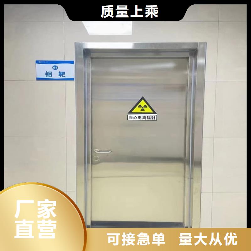 铅门批发-欢迎询价