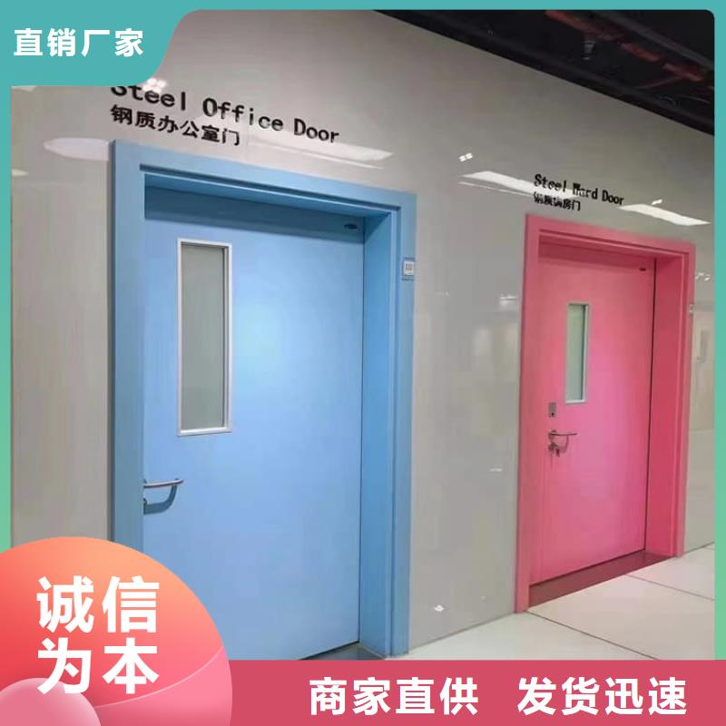 防辐射气密铅门口碑良好