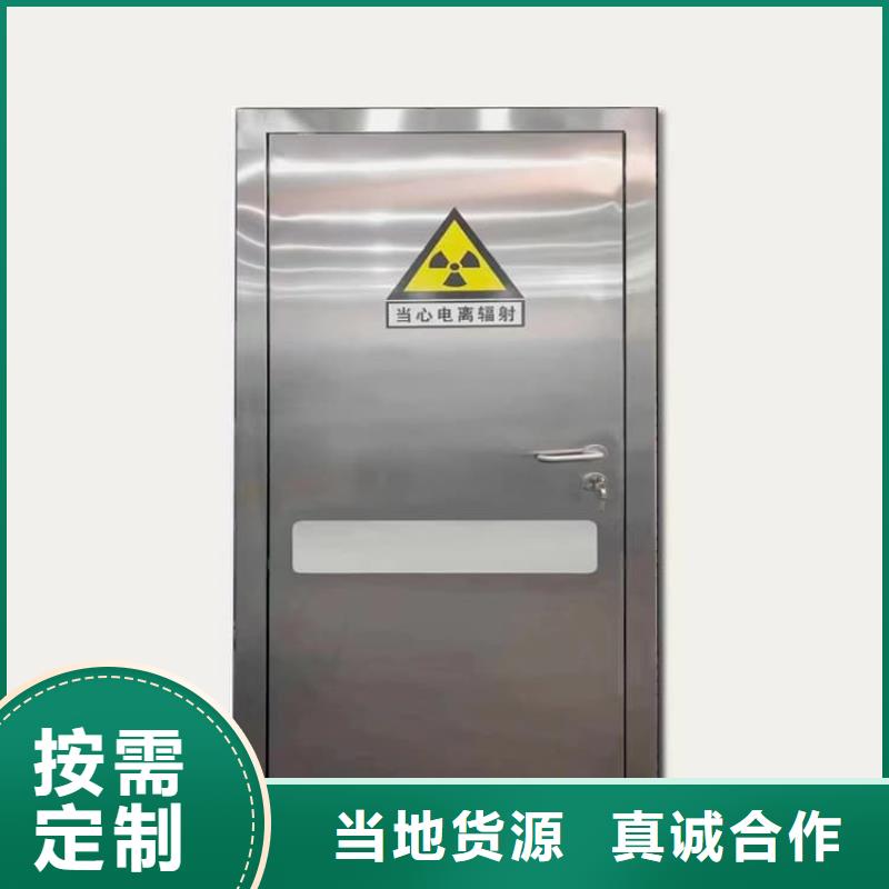 铅门便宜批发