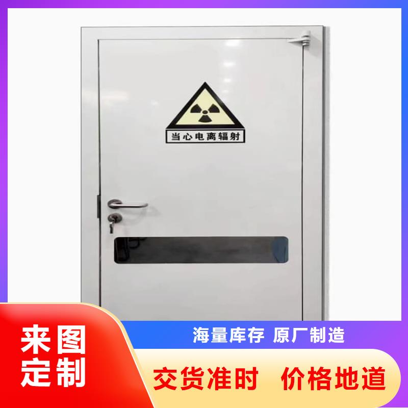 宠物医院铅门规格尺寸