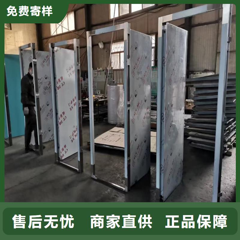 口腔铅门规格尺寸
