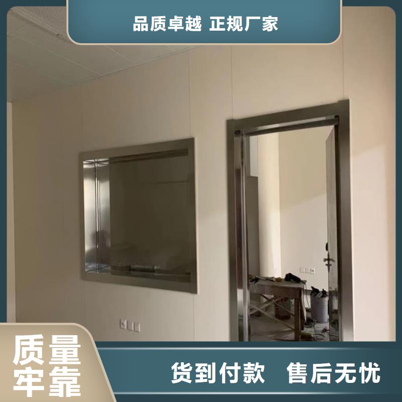 牙科铅门十周年促销
