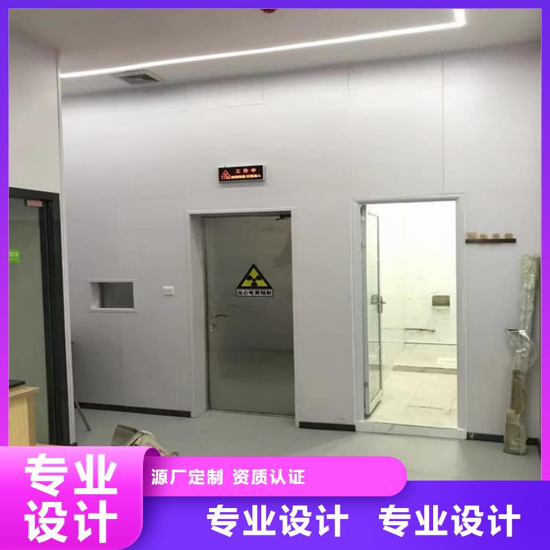 医用防护铅门免费定制