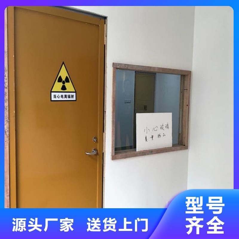 医用防辐射铅门-本地商家