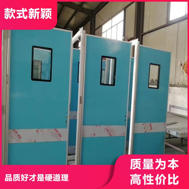 医用防护铅门深受客户信赖