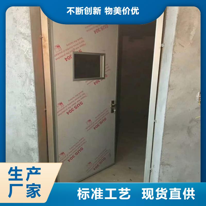 SRT铅门-值得信赖