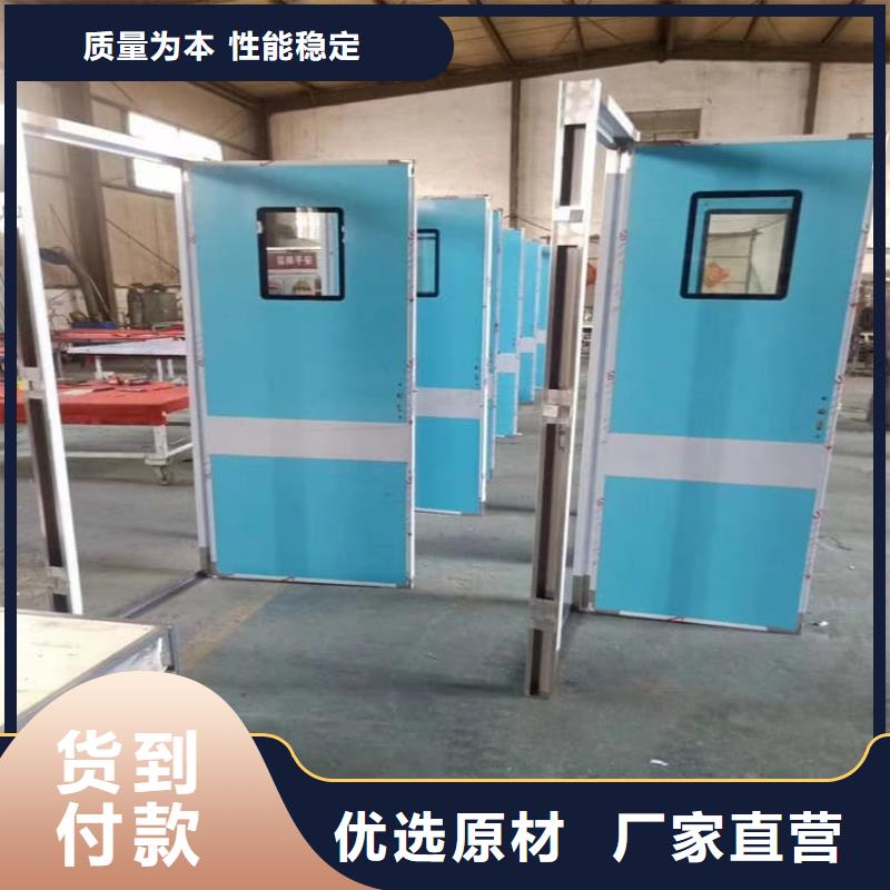牙科不锈钢铅门、牙科不锈钢铅门厂家-价格实惠