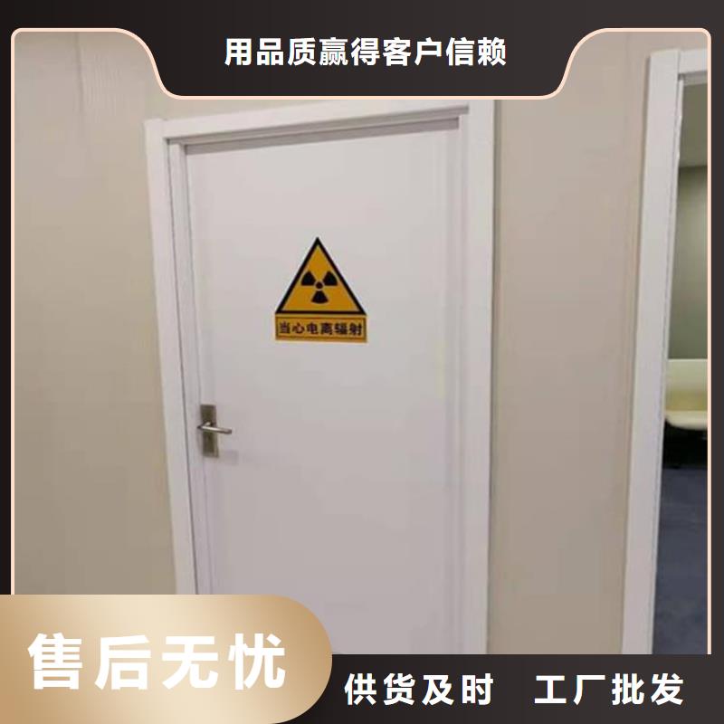 全景CT室铅门厂家量大优惠