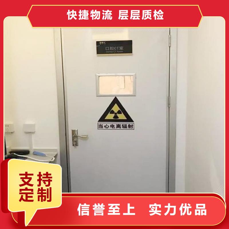 质量优的牙科铅门现货厂家