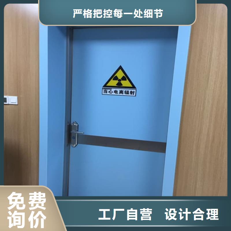 SRT铅门优质生产厂家